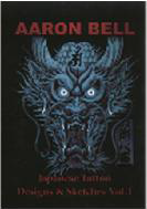 LIBRO DRAGONES JAPONES